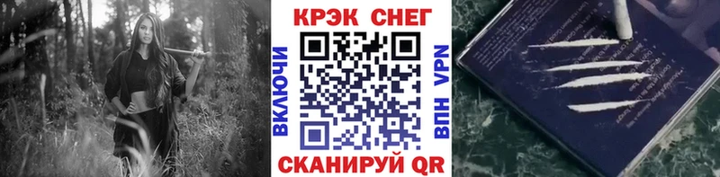 ЭКСТАЗИ Хвалынск