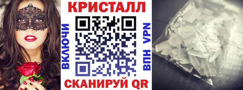 Амфетамин Premium Хвалынск