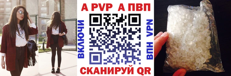 дарк нет официальный сайт  Хвалынск  A PVP СК 