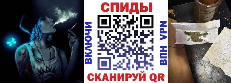где можно купить наркотик  Хвалынск  это Telegram  БУТИРАТ вода 