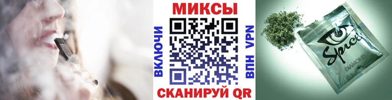 БУТИРАТ BDO Хвалынск