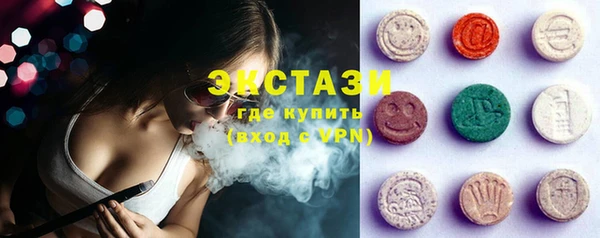 гидра Алзамай