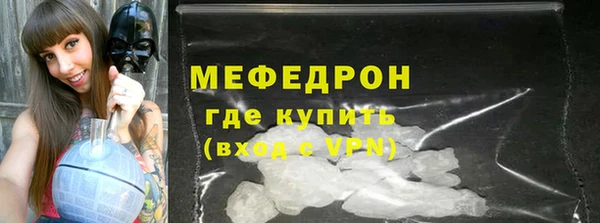 сатива Покров