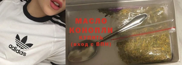героин Покровск