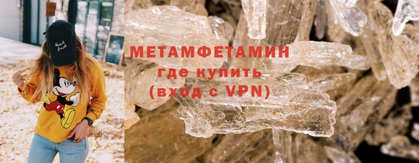 прущие крисы Покачи