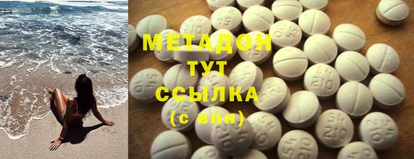 прущие крисы Алексин