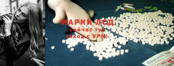 прущие крисы Алексин